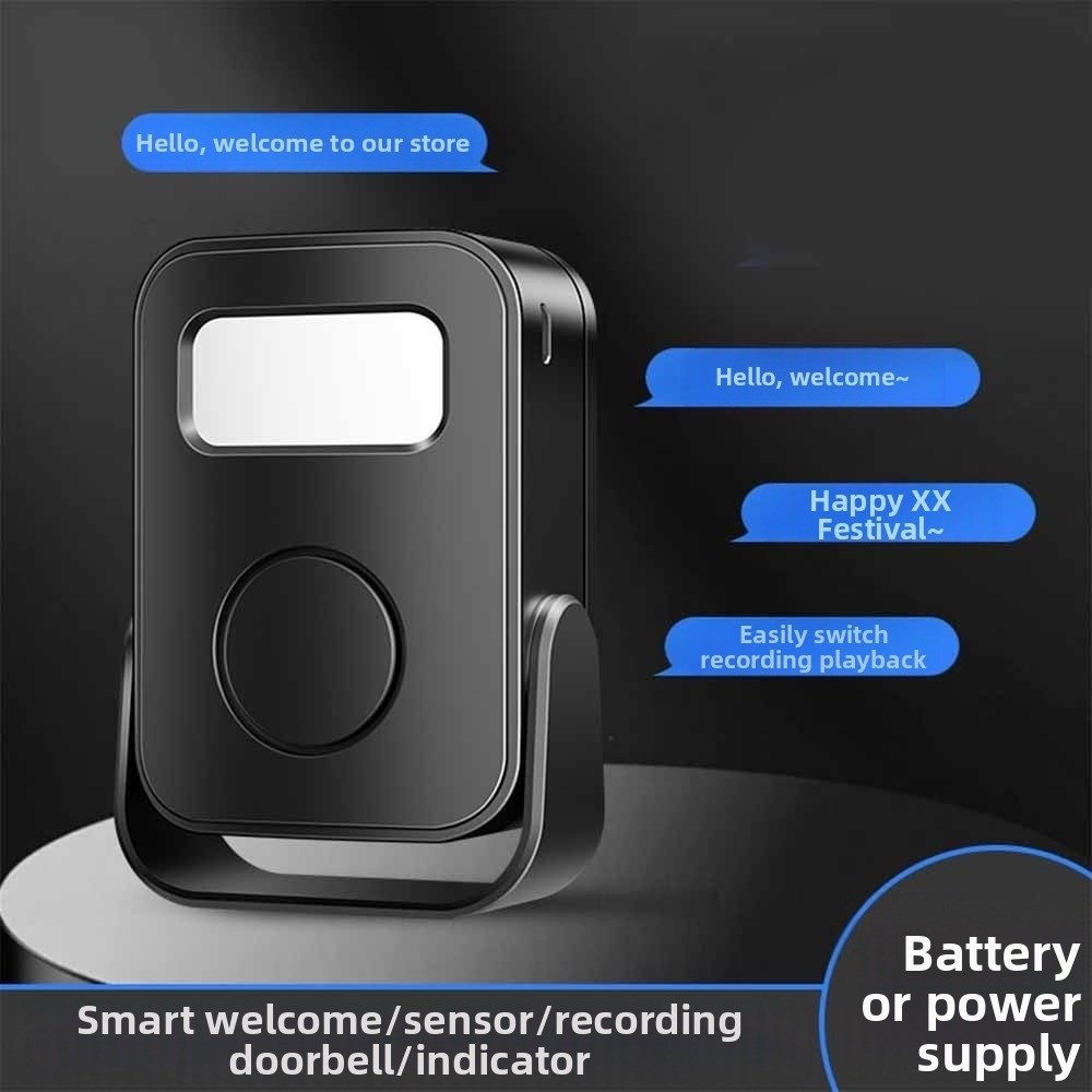 적외선 센서 지능형 환영 초인종 녹음 기능 PIR 모션 - Wireless Door Sensor 리뷰 및 가격